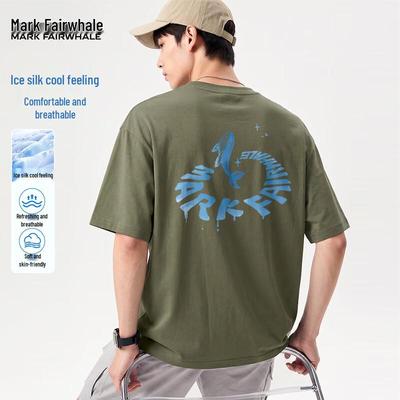 Men's 2026 Ice Silk Short Sleeve T-shirt