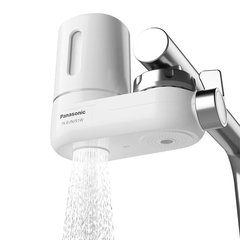 

Panasonic Faucet Water Purifier TK-EUNJ51W