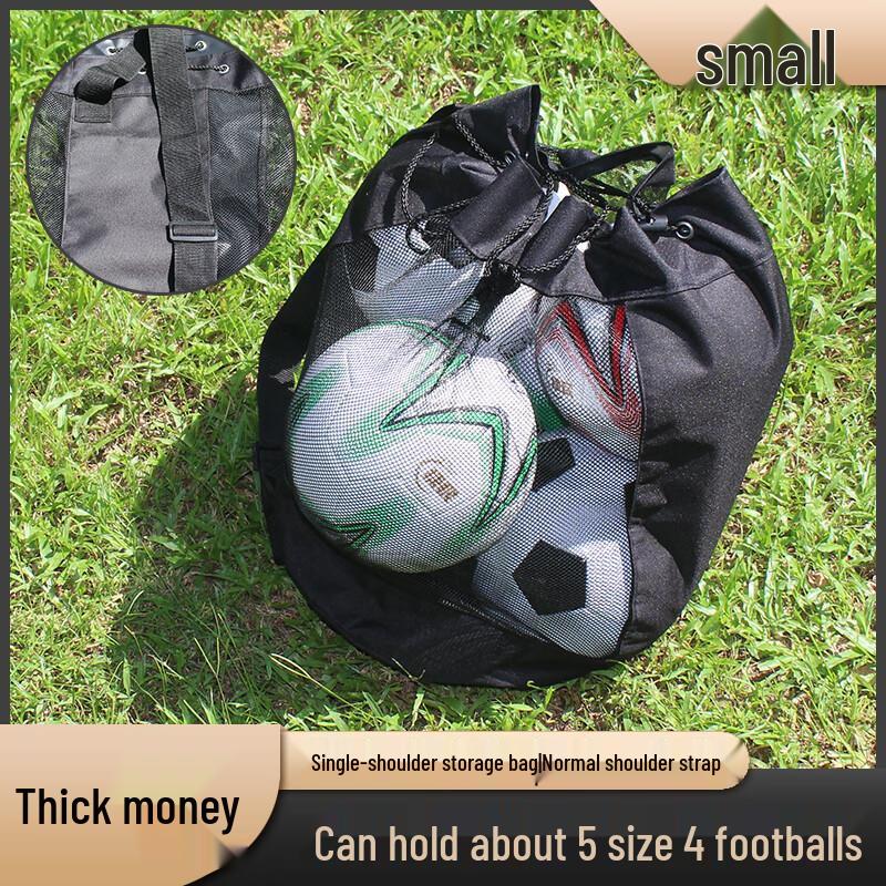 Jun Ding Ying Small Thick Basketball Shoulder Bag
