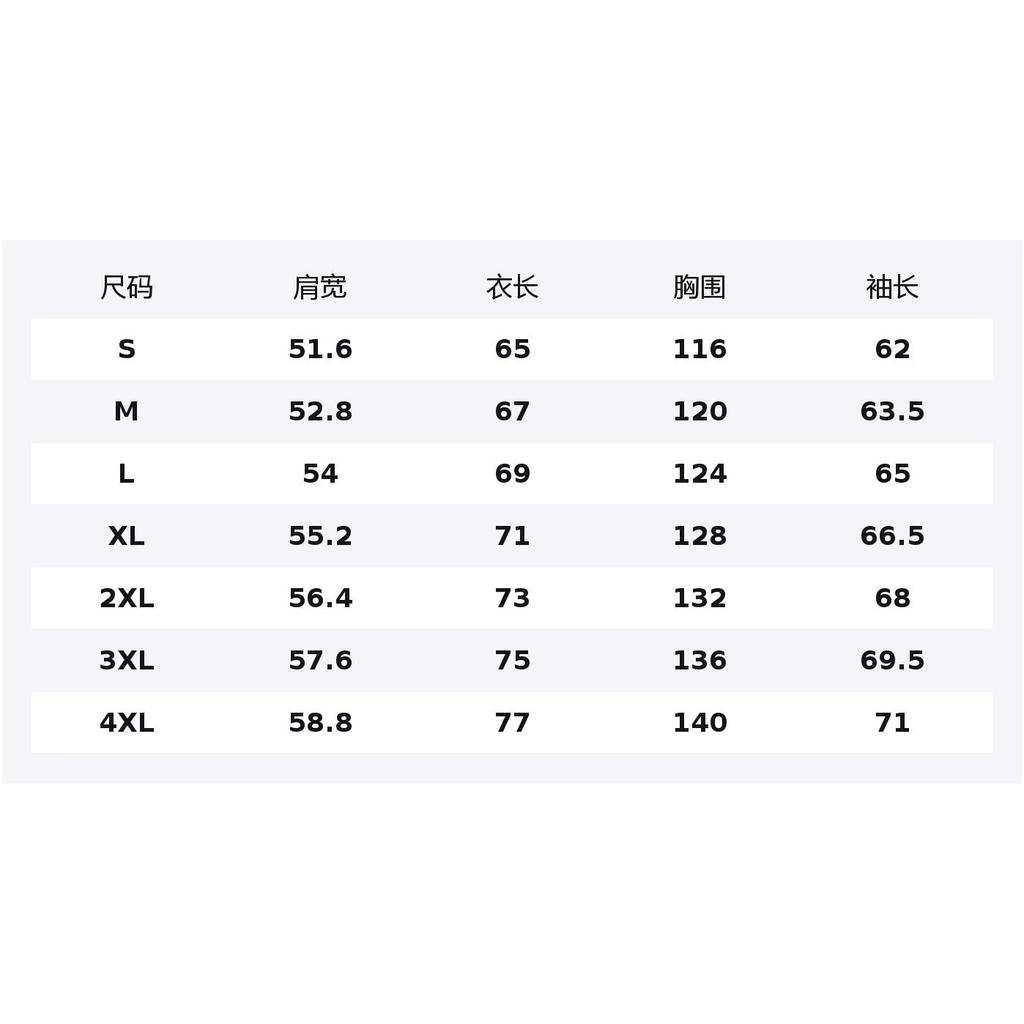Li Ning Down Jackets Men's Stand Collar Thickened YTMU141-5