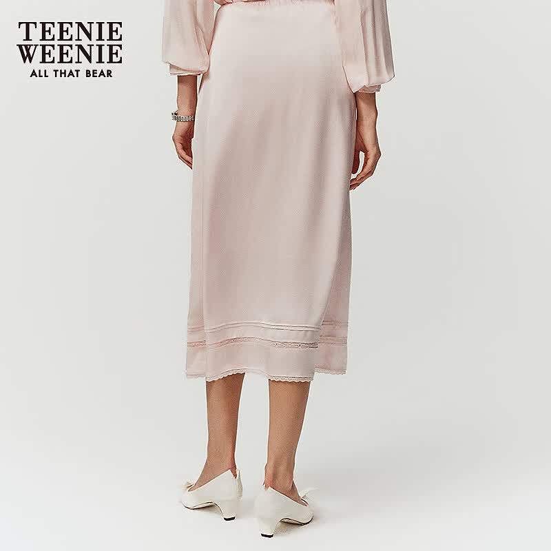 Teenie Weenie Bear A-Line Long Skirt