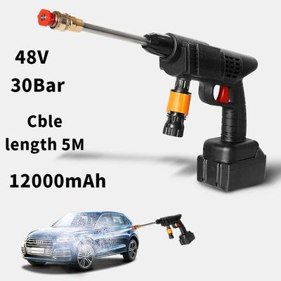 Wireless High-Voltage Car Washing Machine Watering Flowers and Vegetables Car Washing Gun