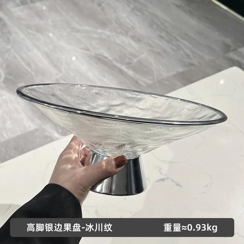 Light Luxury Glass Fruit Plate Living Room Nut Dessert Candy Snack Home Kitchen Tableware High Foot