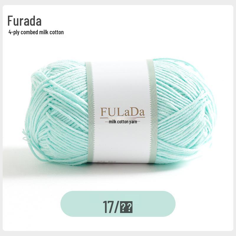 Baby 4-fädig gekämmte Milchbaumwollgarnknäuel zum Handstricken & Häkeln - DIY Puppe, Pullover, Schal Materialpaket