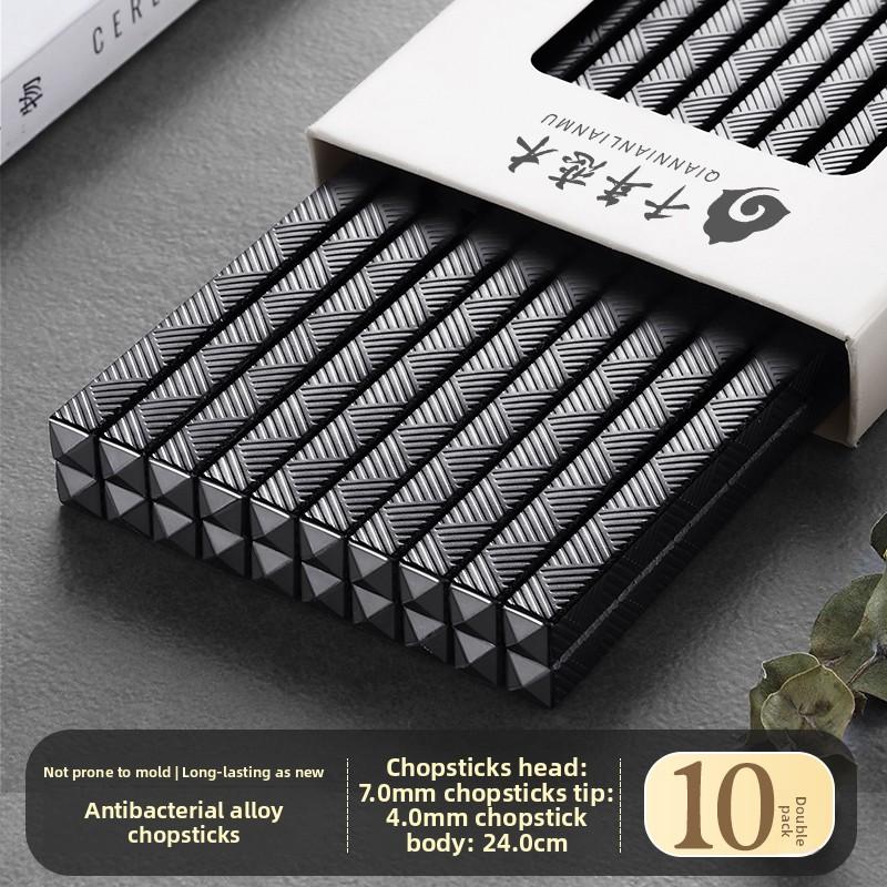 

Набор из 10/20 пар сплавных палочек для еды, антибактериальные, против плесени, нескользящие, новые, пищевого класса, термостойкие, палочки для суши