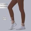 New Nude Yoga Set: Cross-Back Sports Bra & High-Waist Peach Hip Leggings
