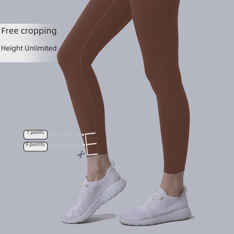 New Nude Yoga Set: Cross-Back Sports Bra & High-Waist Peach Hip Leggings