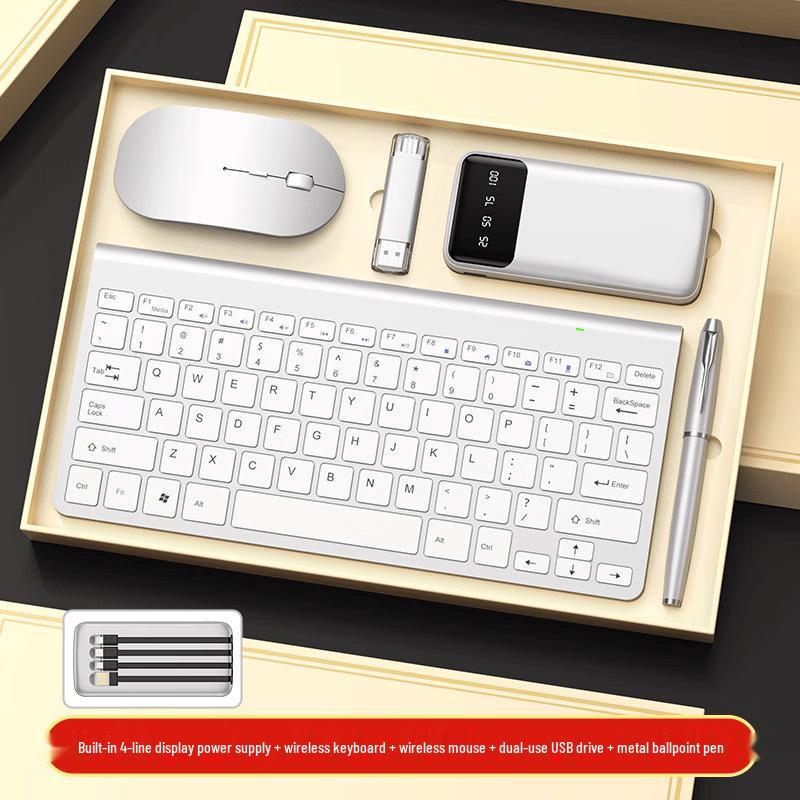 

Executive Business Tech Gift Set
