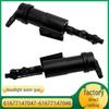 Compatible with BMW MINI Headlight Washer Spray Nozzle 61677147047/61677147046