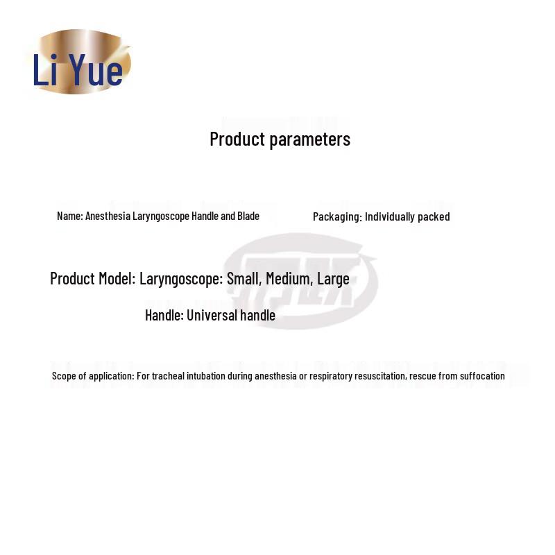 Disposable Emergency Laryngoscope Kit