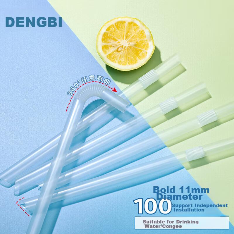 Disposable Thick Milk Tea Straw, Food-Grade, Individually Wrapped, Bent Tip, for Drinking Liquid Food And Porridge