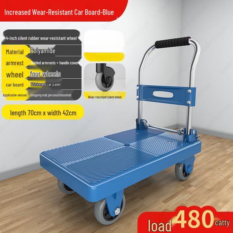 Compact Folding Silent Trolley: 4-Wheel Cart for Cargo, Household Moving, and Handling.