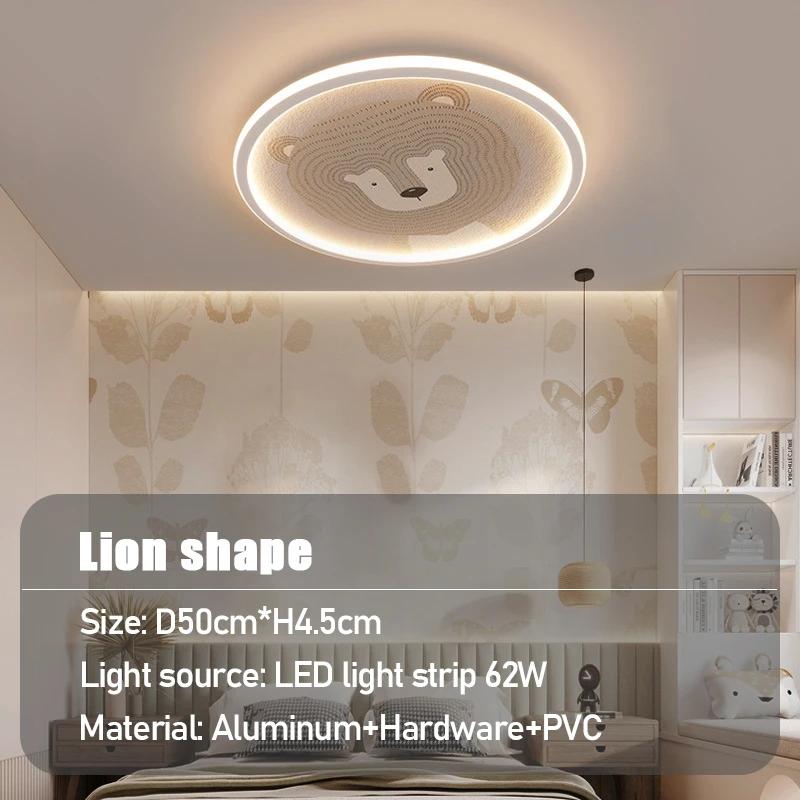 Modern minimalist LED ceiling light cute animal and children's room ceiling light creative bedroom acrylic lighting fixtures