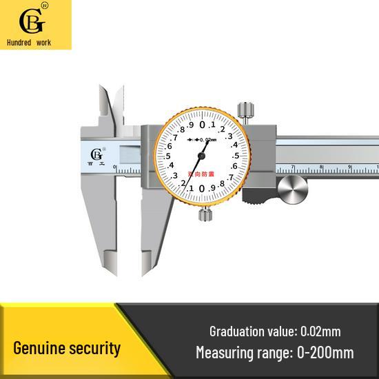 Dial Caliper 0-300mm: High Precision Oil-Marked Vernier Stainless Steel Caliper
