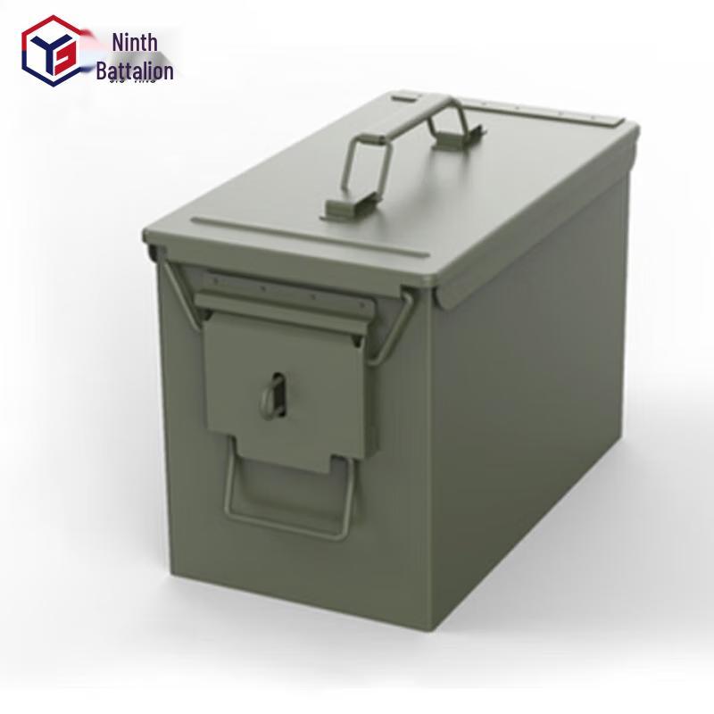 

Jiuying Military-Grade Waterproof Explosion-Proof Storage Case