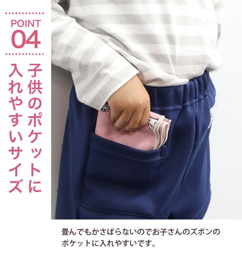 Unicorn Purple Gauze Set of Made In Iroha Mameo Series Handkerchiefs, 3, Japan, 100% Cotton, 35x35cm,