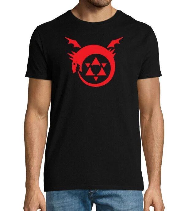 Fullmetal Alchemist Homunculus Ouroboros Logo Inspired Unisexs TShirt S