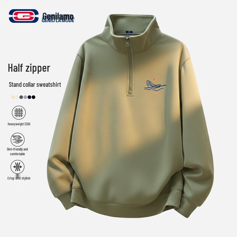 GENIOLAMODE Men's Half-Zip Stand Collar Pullover