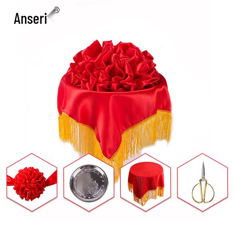 Anssi Rui Ribbon-Cutting Ceremony Set