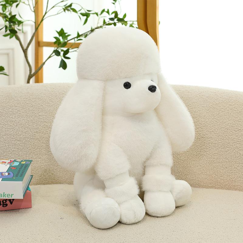 

Мила плюшева іграшка пудель - Чарівна м яка лялька-тварина 24cm, 0.23kg білий