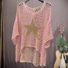 Fashion Women Star Pattern Mesh Sleeves Hollow Out Fishnet Knit Beach Cover-Up Pullovers Five-Star Round Neck Hollow Crochet Top