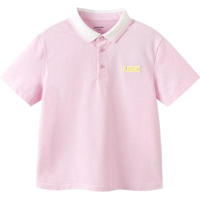 Balabala Kids' Short Sleeve Polo T-Shirt
