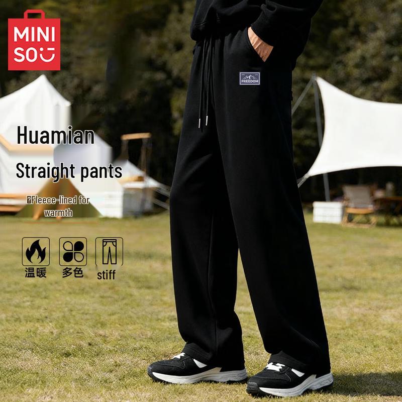 MINISO Herren Fleecegefütterte Straight-Leg Freizeithose