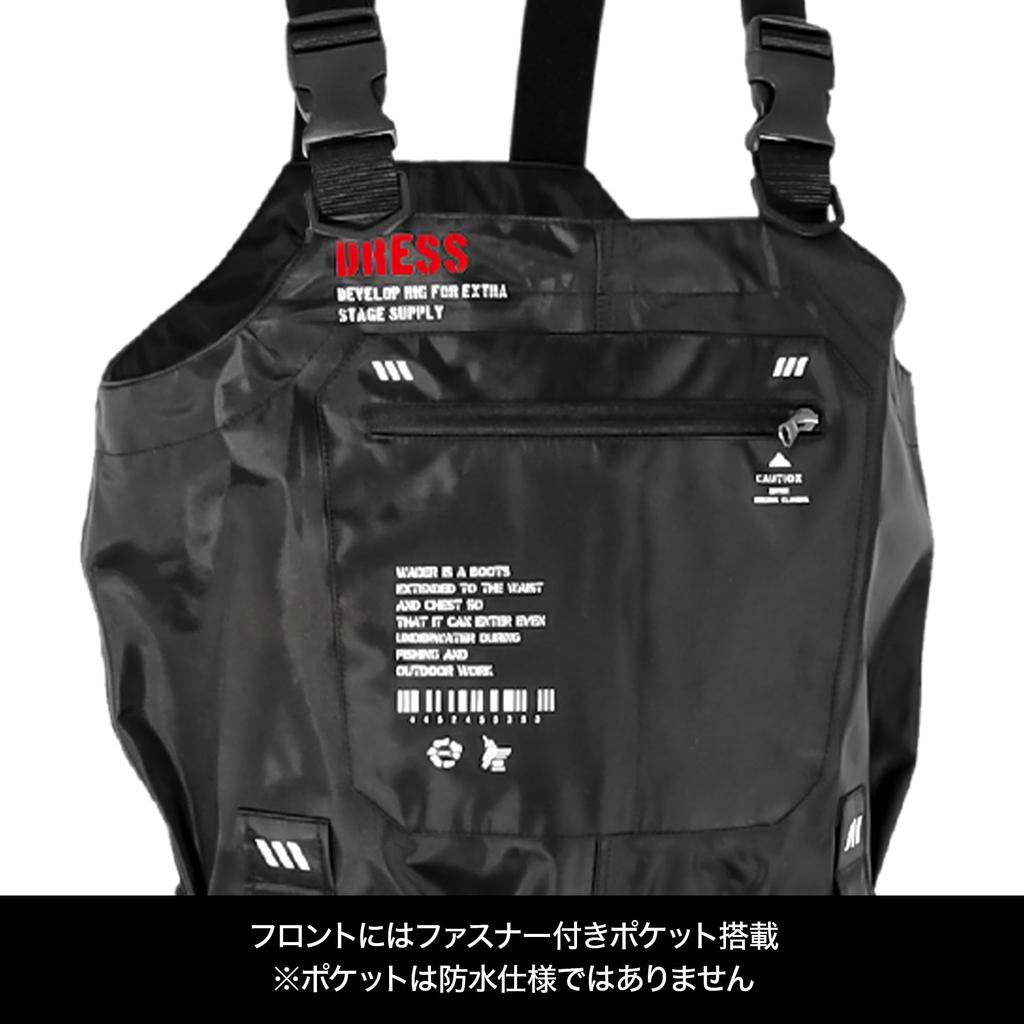 Dress Waders with Radial Size Size Disaster Preparedness Chest-High Sole, AIRBORNE, M, Height 165-170cm, Boots 25-25.5cm, Black,