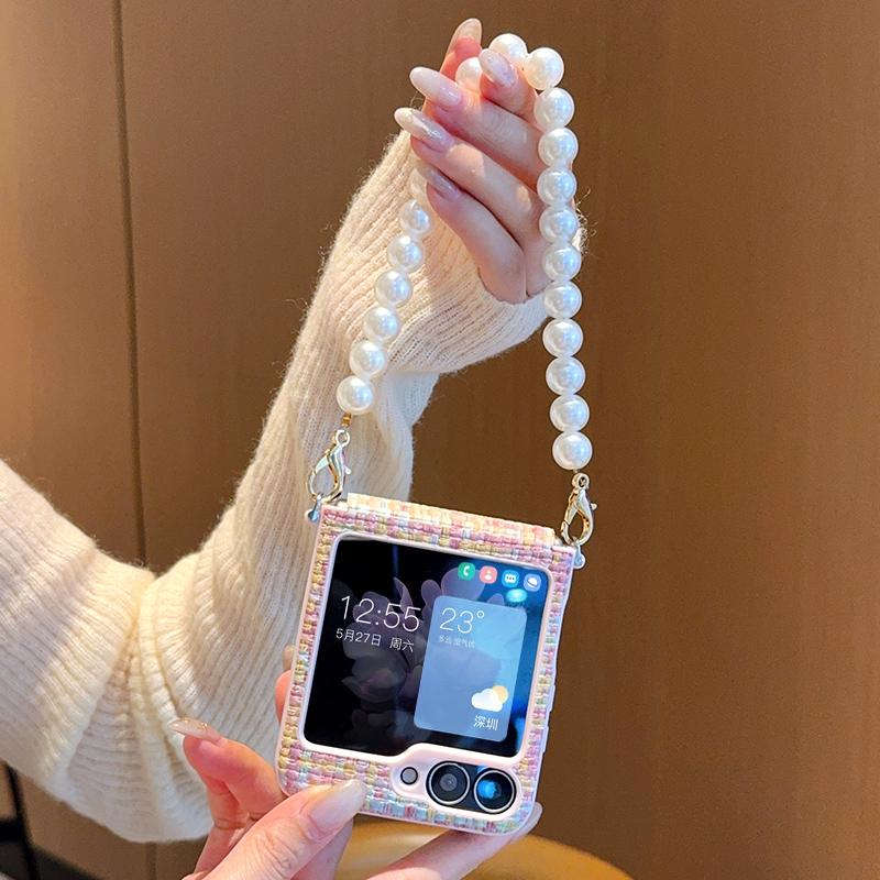 For Samsung Galaxy Z Flip 7 6 Colorful Woven Texture with Pearl Necklace Drop Anti Fingerprint Phone Case