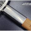 Bai Xin Si Stainless Steel Fine Mesh Skimmer