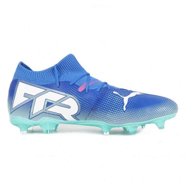 Puma Future 7 Match Fg Ag