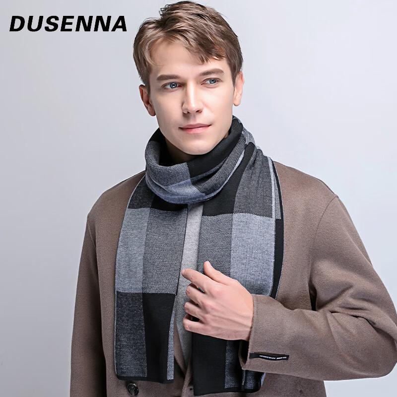 Męski biznesowy szalik w kratę DUSENNA