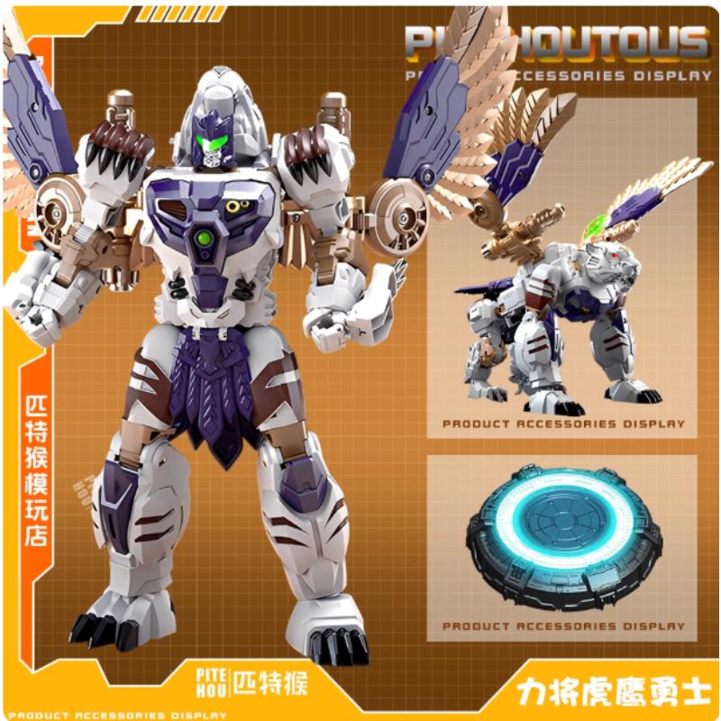 Transformation Toys Super Warrior Tyrannosaurus Tiger Eagle Robot Overlord Movable Model Toys