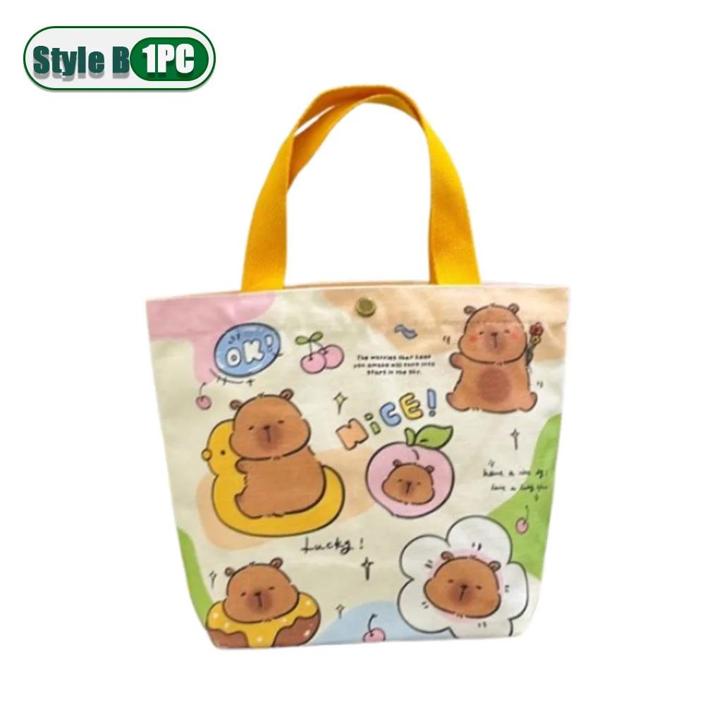 1-10PCS Large Capacity Kapybara Canvas Tote Bag Cute Bento Bag Commuter Bag Holiday Gift Bag Portable Bag Children's Gift Bags