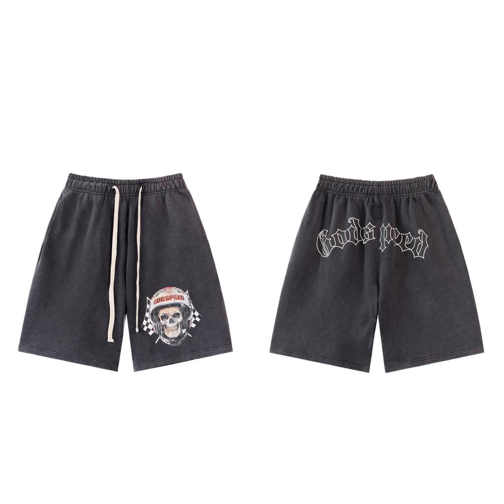 Retro American Tide Hip Hop Washed Terry Shorts
