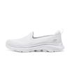 Go Walk Mesh Comfortable Mom Style Durable Low Top Casual Shoes Women Sneakers White 125208-WHT