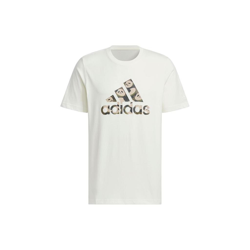 New Adidas T Shirt Men's Jade White JI6840