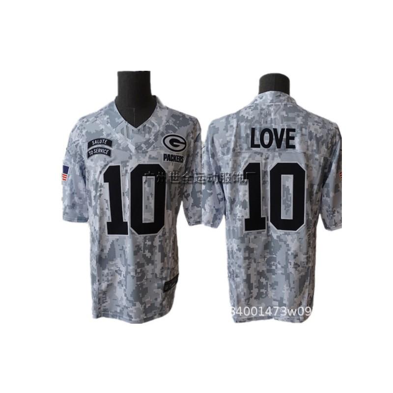 Mens Camo Rugby Jersey With Embroidered Team Logos Practice Training Fall Winter