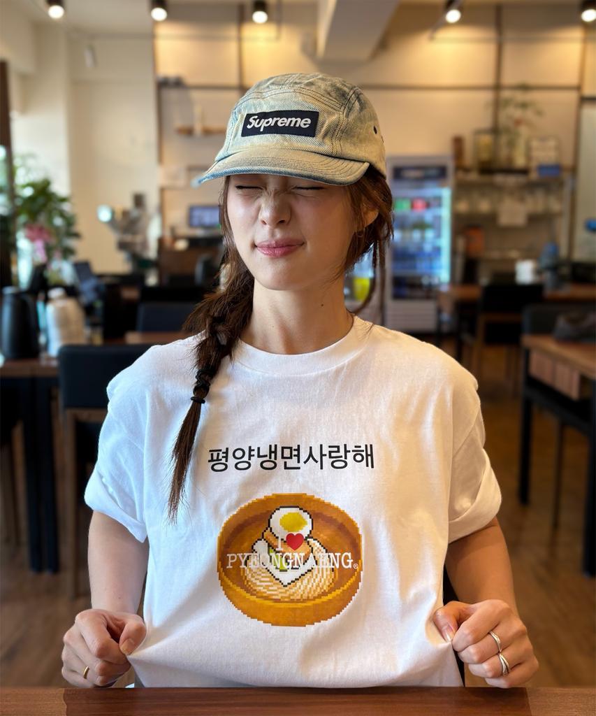 Swiseu I Love Pyeongnaeng Printing T-Shirts_25Ss