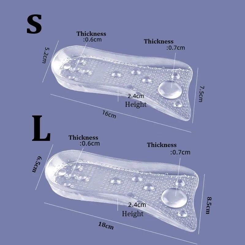 1Pair Transparent Silicone Gel Arch Support Inserts Flat Foot Massage Pads Foot Cushion Insoles for Women High Heel Shoes