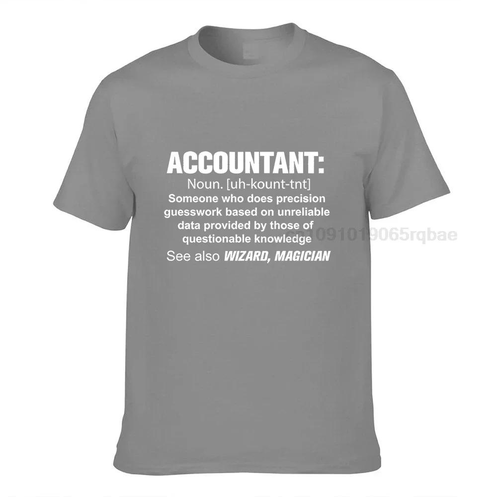 Accountant Tshirt Guesswork Definition Noun Accounting Tshirt Gift For Dad Gift For Mom Cpa Tshirt Funny