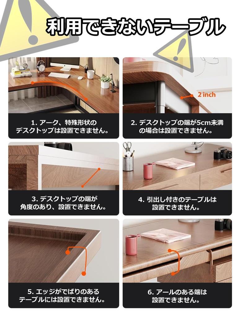 NODOCA Leather Wrist Desk No Drilling Hand and Office Supplies Armrest, Rest, Armrest, Extender, Ergonomic, Foldable, Required, Rest, Armrest,