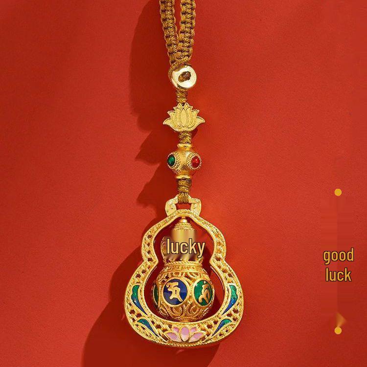 Brass Sand Gold Gourd Keychain: Six-Character Mantra for Fortune Peace - Unisex Gift