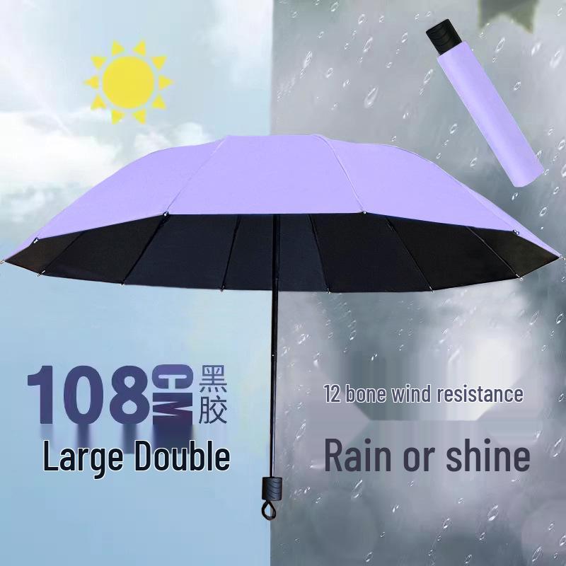 12-Rib Dual-Use Sun & Rain Umbrella for Men & Women - Large, UV Protection, Folding Double-Person Design