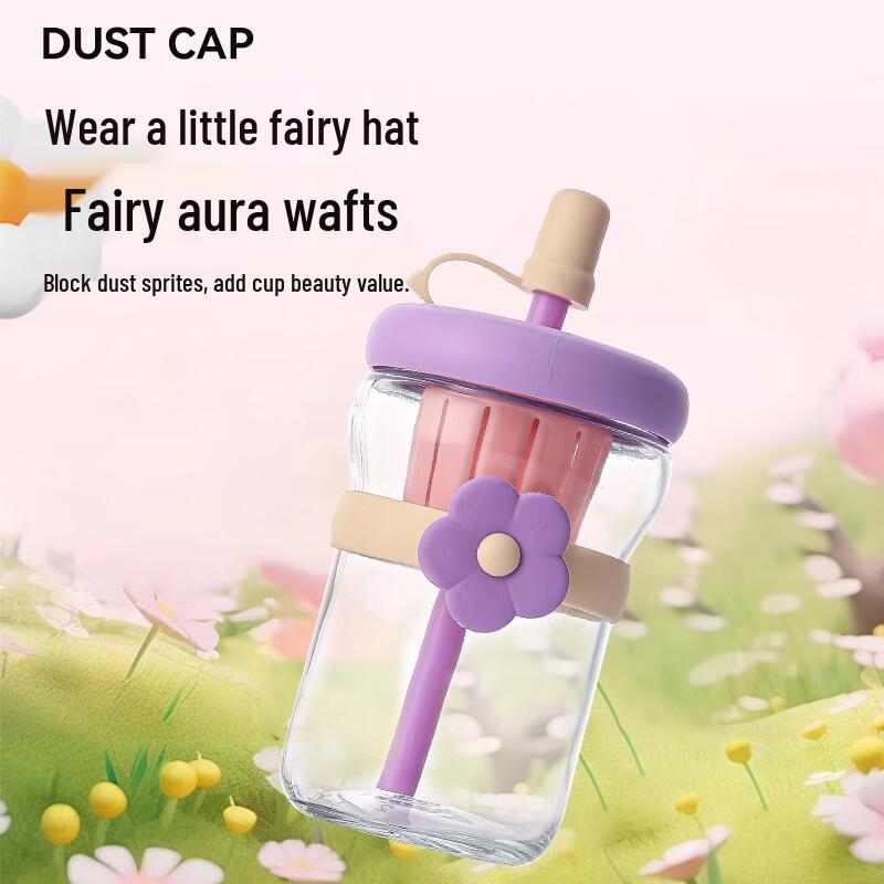 Cute Floral 500ml Glass Straw Bottle with Infuser