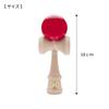 Yamagata Koubou Kendama, Ozora, Japan Kendama Association Certified (JKA), Made In Japan, Artisan Finish, Easy To Use, Cherry Red