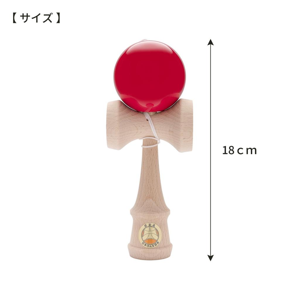 Yamagata Koubou Kendama, Ozora, Japan Kendama Association Certified (JKA), Made In Japan, Artisan Finish, Easy To Use, Cherry Red