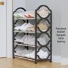 Four-tier Lace Shoe Rack: Space-Saving, Multi-Layer Dustproof Shoe Cabinet for Entryway.