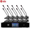 HuiDu HD-E102S Wired Digital Gooseneck Conference Microphone System (CN version)