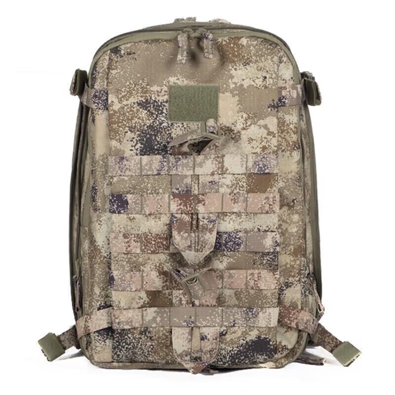 Tactical Camouflage Assault Backpack